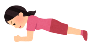 プランクのやり方